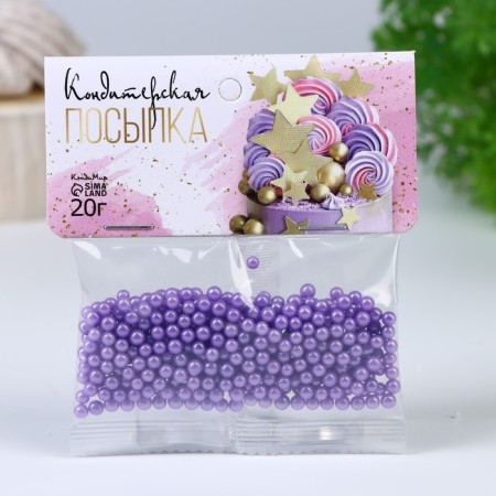 Confectionery sprinkling balls 4 mm, lilac, 20 g-1