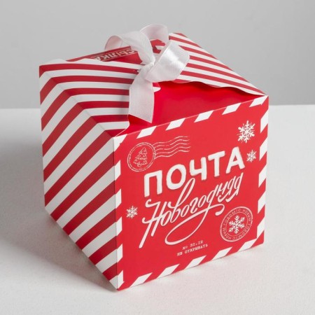 Folding boxes "New Year's Post", 12 x 12 x 12 cm, new year-3