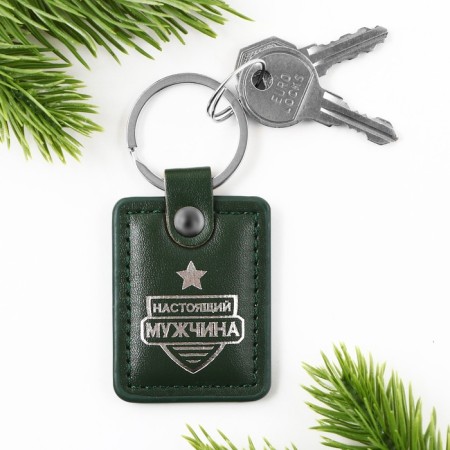Trick "Real Man", leatherette., 4 x 9 cm-2