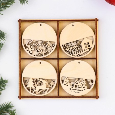 Set for creativity New Year's "semicircles", 12 pcs