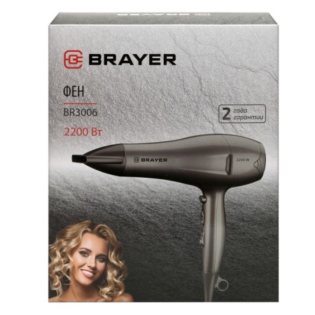 Feng Brayer 3006br, 2200 watts, 2 soreness, 3 temperature conditions, concentrator, gray-6