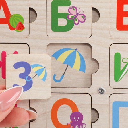 Training board "Biziborn. Learn "-18