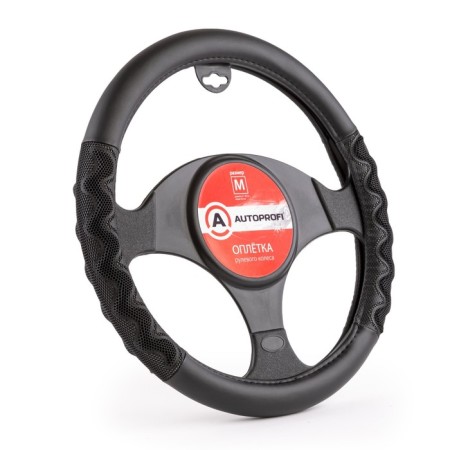 The steering wheel “Autoprofi”, eco-leather, 2 voluminous inserts for grip, black/gray, size m, 37-39 cm