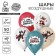 Shar Latex 12 “Happy Birthday, Superhero”, for a boy, a set of 50 pcs.