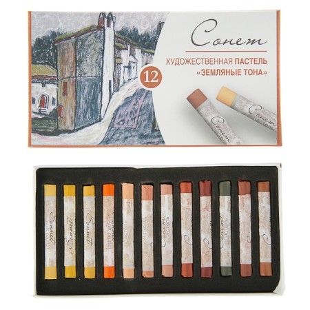 Pastel dry, set 12 colors, Soft, ZHK "Sonnet" "Earth Tones", D-8 mm /L-60 mm round section, art, 7141244