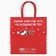Gift package “Thank you this year”, 22 x 22 x 11 cm, new year