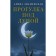 Walk under the moon. Znamenskaya A.