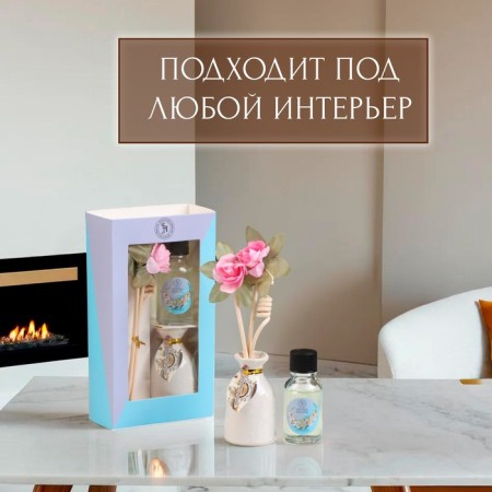 Gift set with a diffuser "Vase with a flower" orchid, "wealth of aroma"-3