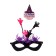Carnival mask "Halloween", Mix colors
