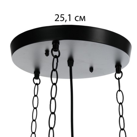 Jolly lamp 4he27 40W Black 40x12x87 cm-7