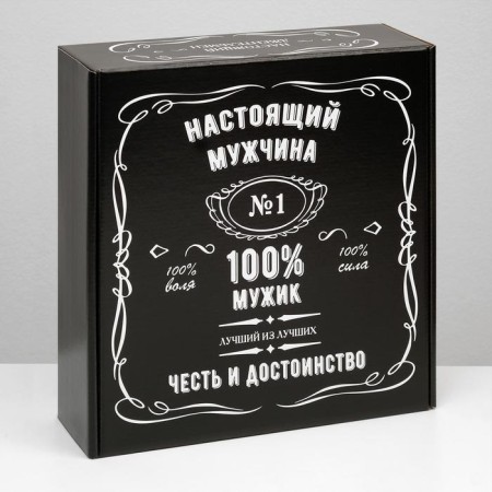 Gift box "100% man", black, 28.5 x 9.5 x 29.5 cm-1