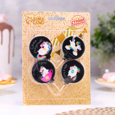 Set of candles in the cake "Unicorns with inscriptions", 4 × 4.4cm, 4 pcs-1