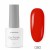 No. 080 scarlet flame