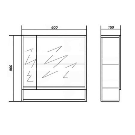 Cabinet "Alaska 60" 15x60x70 cm, brown-2