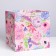 Square gift package, packaging, “Happy Birthday”, 30 x 30 x 30 cm