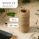 Judkey twine for garter plants, 50 m, 560 teks, 1 thread, jute, Greengo