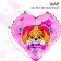 Airy ball "Sky", 18 inch, foil, puppy patrol