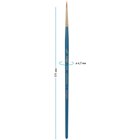 Brush Art Synthetics Gamma "Gallery", Round No. 2/0, Short handle 302020-2