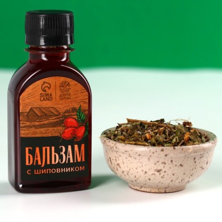 Gift set “February 23”: herbal tea 20 g., Balm with rosehip 100ml., Jules of pine cones 30g.-2