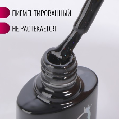 Shine Color nail polish gel, 3 phase, 8 ml, LED/UV, Black Color Black-1