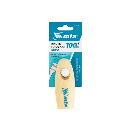 Brush flat MTX 83074, artificial bristles, wooden pen, 4 "-3