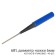 AIRLINE 681 fungus leg, legs diameter 6 mm