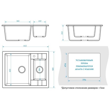 Curler for a kitchen made of Zein 190/Q10, 612x505 mm, rectangular, overflow, light gray color-6