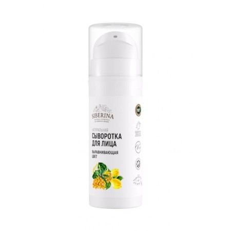Facial serum "Aligning Color", 30 ml-1