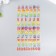 Plastic sticker "English alphabet and numbers. Rainbow" 31x14 cm