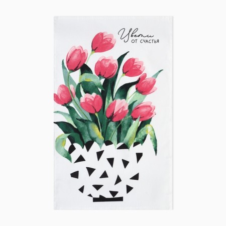 A set of towel cuisines. "Dolyana" Spring holiday 35x60 cm - 4pcs, 100% HL-4