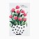 A set of towel cuisines. "Dolyana" Spring holiday 35x60 cm - 4pcs, 100% HL