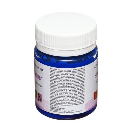 Silk paint "Batik", a bank 50 ml, ZHK Decola, sky blue 4428512 (water-based acrylic)-4