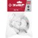 Half mask filtering bison 11163-2_z01, ffp2, conical, with a valve of exhalation