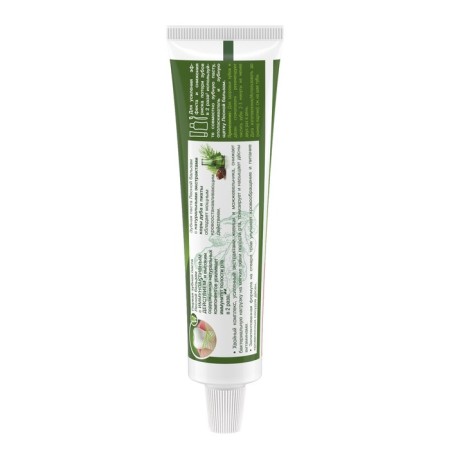 Toothpaste "against the bleeding of gums", with a bark of oak, 50 g-7