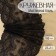 Lace elastic fabric, 180 mm × 23 ± 1 m, black color