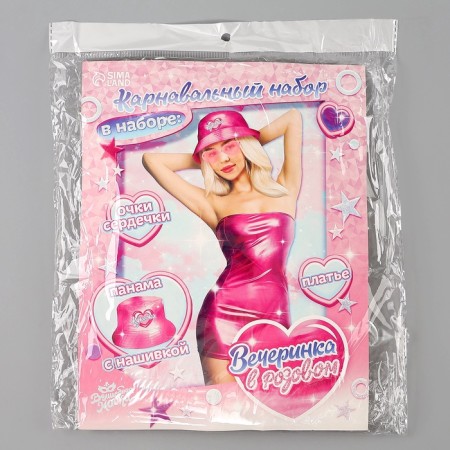 Carnival set "Party in Pink", dress, panama, glasses, rr 42-44-10