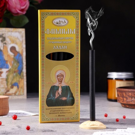 A set of traditional Russian incense "Fimiam. Matron Ladan", 7pcs + stand