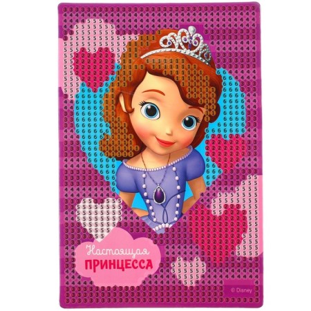 Diamond mosaic, 16x10.5 cm, Sofia beautiful-6