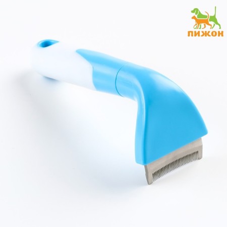 MEDER MARY, Blade 4.5 cm wide, Blue