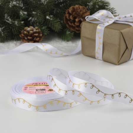 Satin tape with embossing "light bulbs", 25 mm, 23 ± 1 m, white color