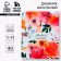 School Diary 1-11 Grade Universal “September 1: Flower”, solid cover 7BC, glossy lamination, 40 sheets