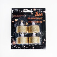 LED candles, nightlights Led Risalux 