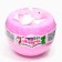 Happyki bath bomb with foam and mix toy, 160 g