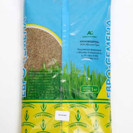 Seeds Lawn grass mixture "Game", 1 kg-5