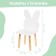 Children's set "White Ears", table + chair