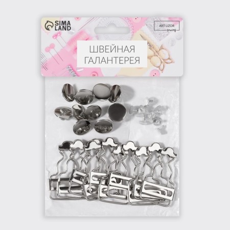 Fasteners for overalls, with buttons, 25 mm, 10 pcs, silver color-3