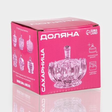Glass Sugar Glass Lubava, 250 ml, 10 × 10.5 cm-7