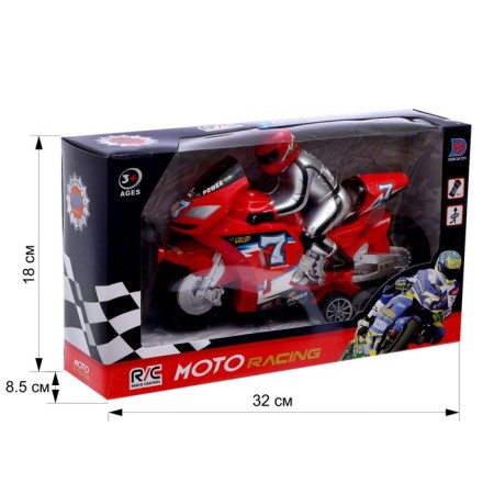 Radio -controlled motorcycle "Sportbike", works on batteries, red color-4