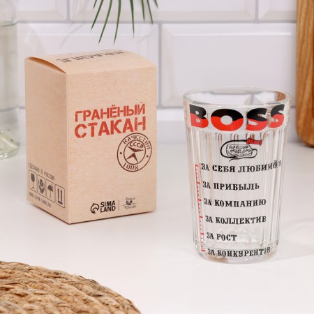 Great glass in gift packaging "BOSS" 250 ml
