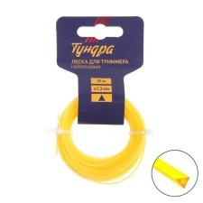 Flaim for trimmer tundra, cross -section Triangle, D = 1.3 mm, 15 m, nylon